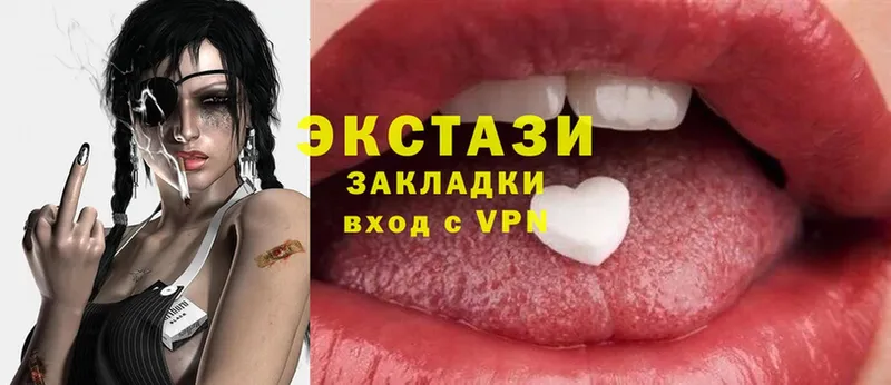 ЭКСТАЗИ Philipp Plein Раменское